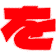 045
