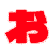 051