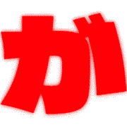 056