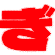057