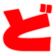 070