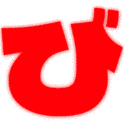 072