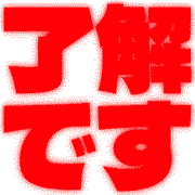 266