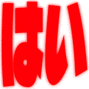 269