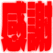 271