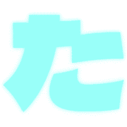 016