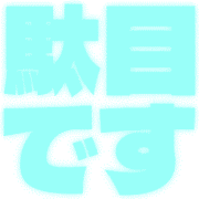 268