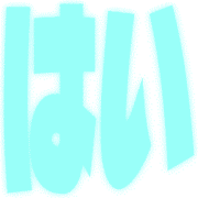 271