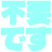 272