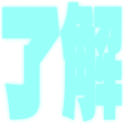275