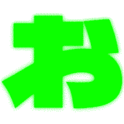 005
