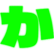 006