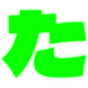 016