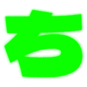 017