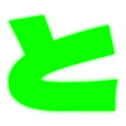 020