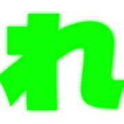 042