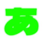 047