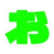 051