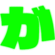 056