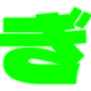 057