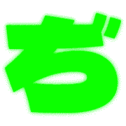 067