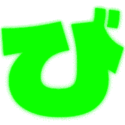 072