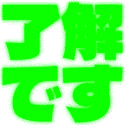 266