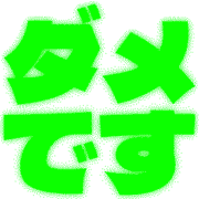 268