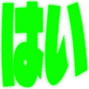269