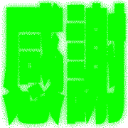 271