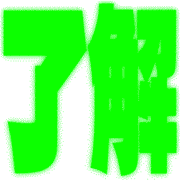 273