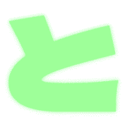 020