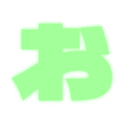 051
