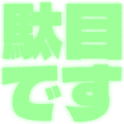 268