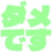 269