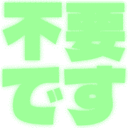 272