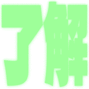 275