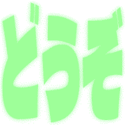 276