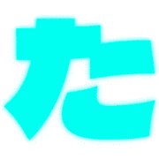 016