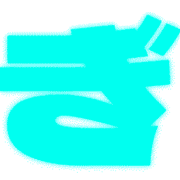 057