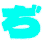 067