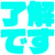 266