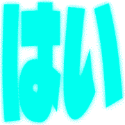 269