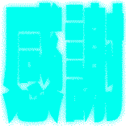 271