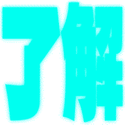 273