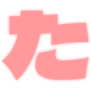 016