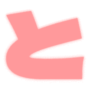 020