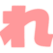 042