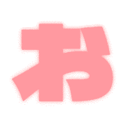 051