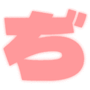 067